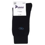 Psocks Logo Men's Socks s.42-43 Black