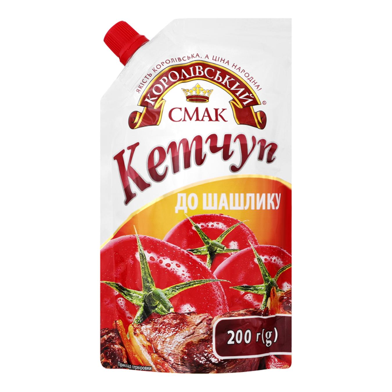 

Кетчуп Королевский Вкус к шашлыку 200г