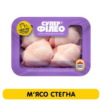 Мясо бедра цыпленка-бройлера Супер Филео охлажденное 1кг - купить, цены на METRO - фото 2