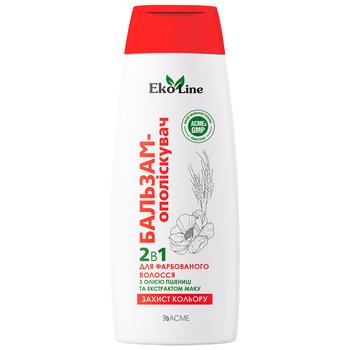 EkoLine Balsam for Colored Hair 400ml - buy, prices for - photo 1