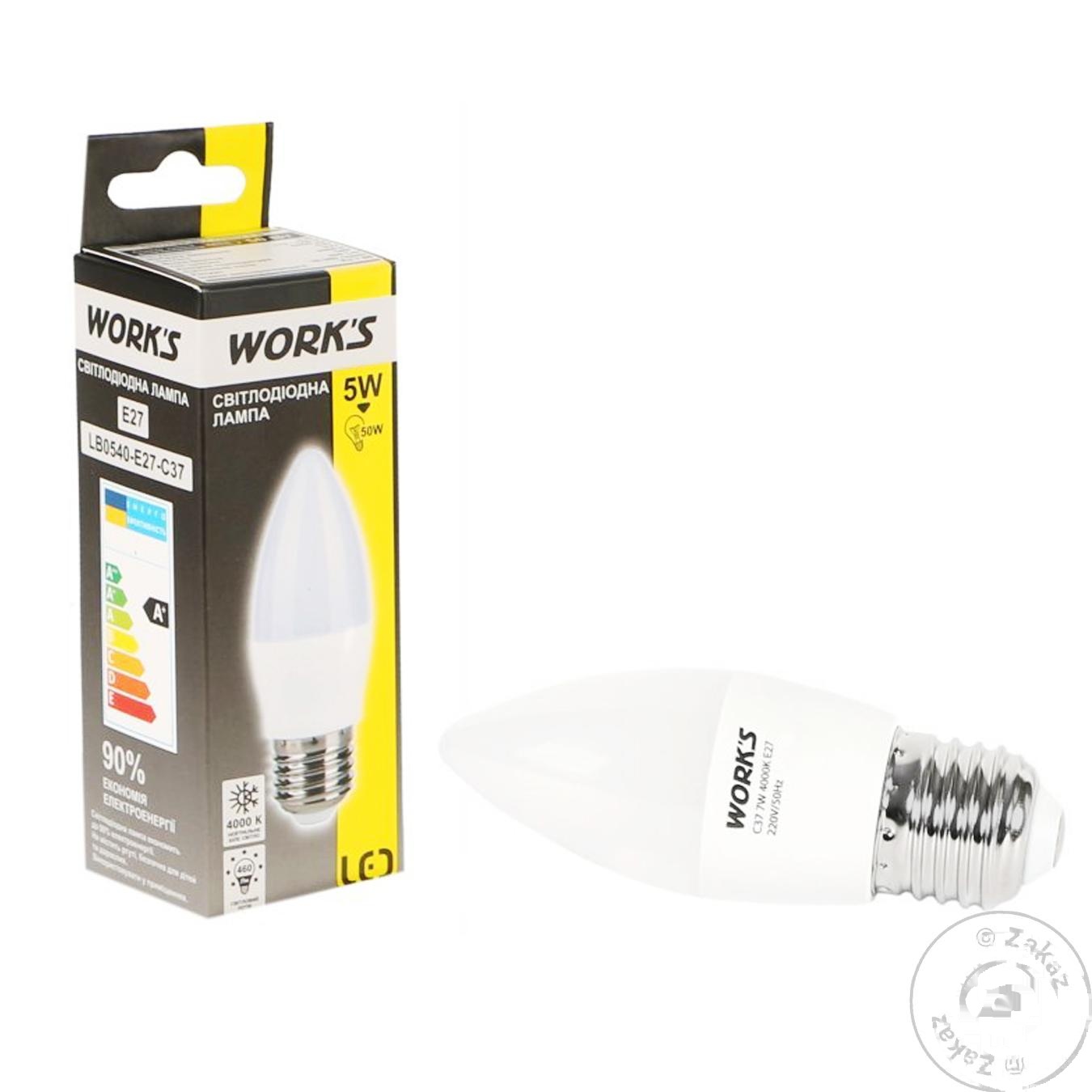 

Лампа светодиодная Work's 5W E27