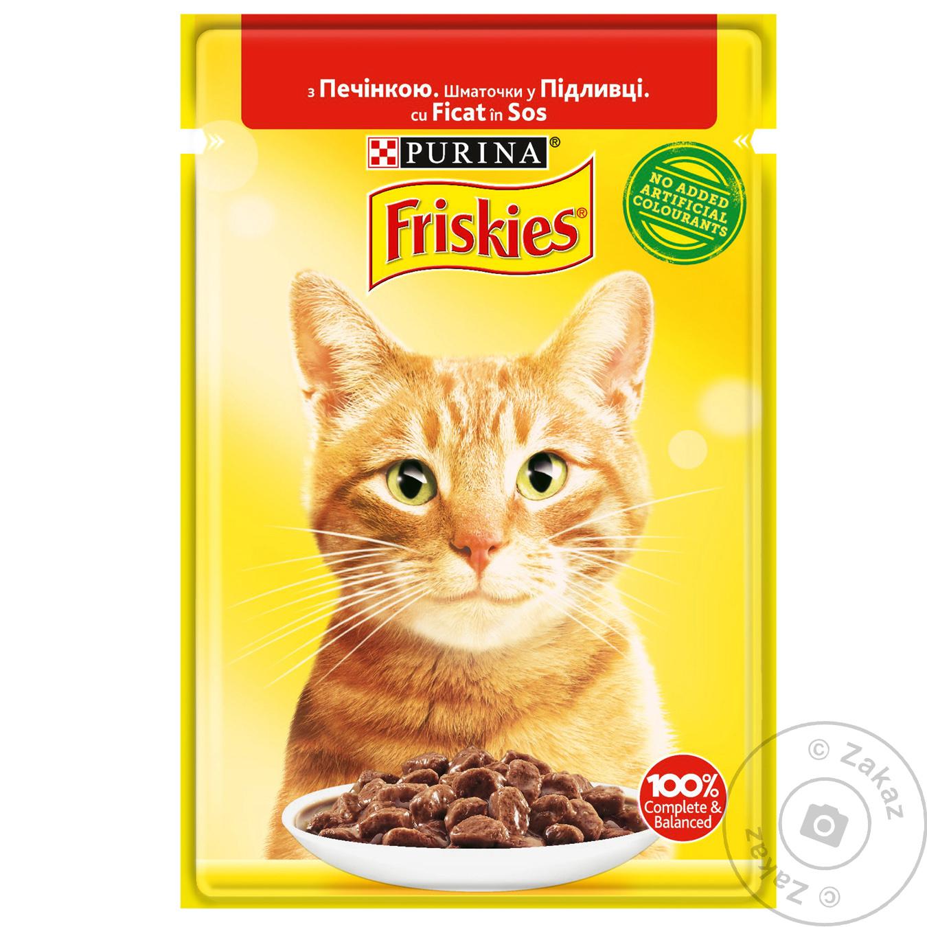 

Корм Friskies с печенью в соусе для котов 85г