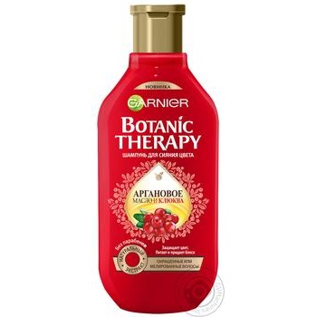 Шампунь Garnier Botanic журавлина арганова олія 250мл x6 купить, цены на МегаМаркет - фото 1