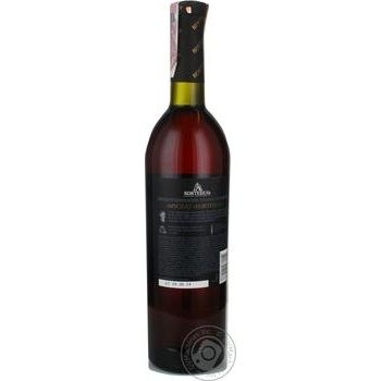 wine koktebel 16% 750ml glass bottle Ukraine - buy, prices for - photo 3