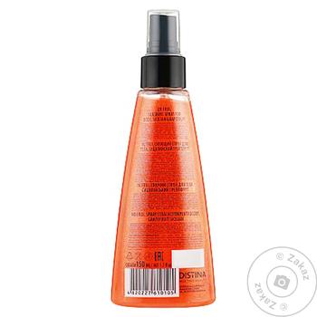 Frui Sicilian Grapefruit Sunshine Body Spray 150ml - buy, prices for Vostorg - photo 2