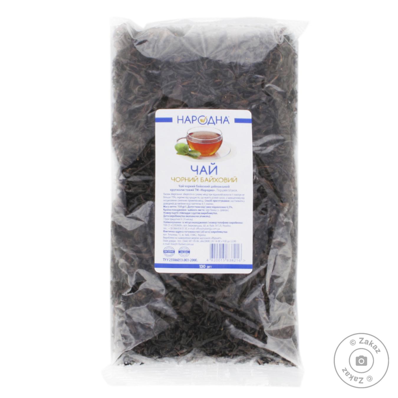 

Чай Народная черный листовой 130г