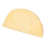 Сыр Українська Зірка Голландский 50%