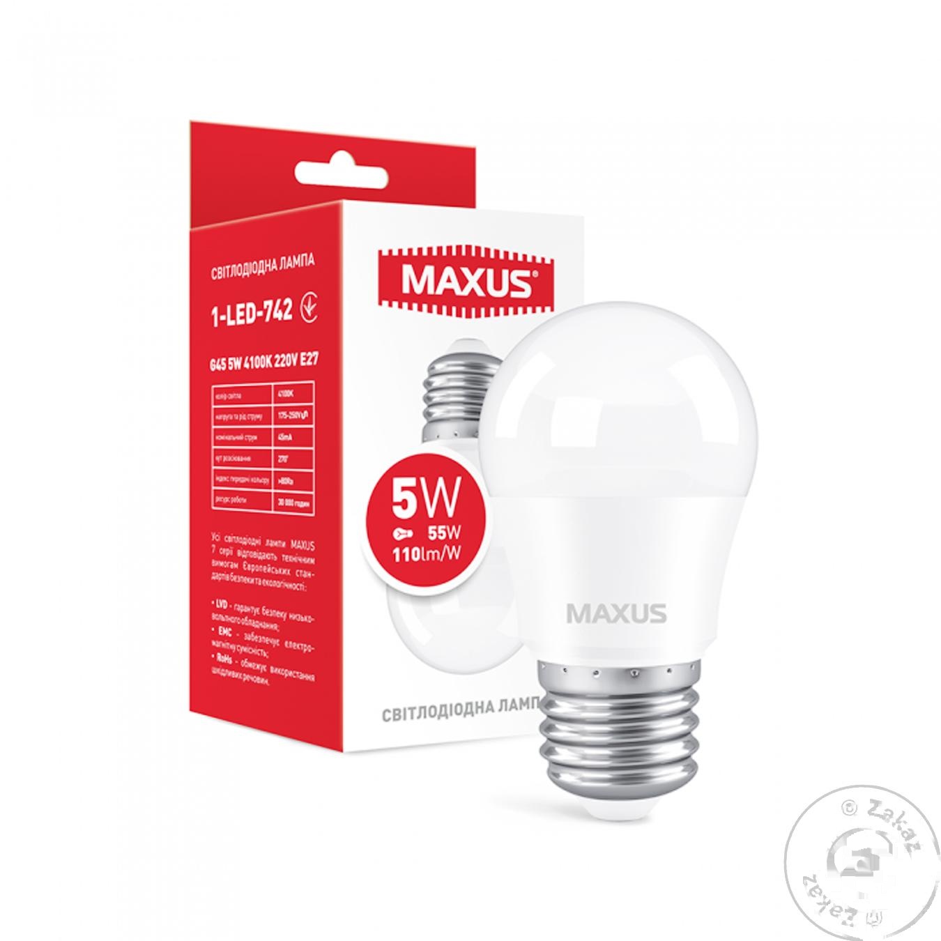 

Лампа Maxus светодиодная G45 5W 4100K E27