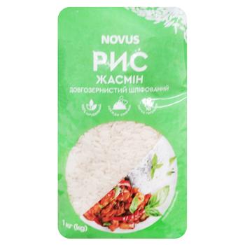 Рис Novus Жасмін шліфований 1кг