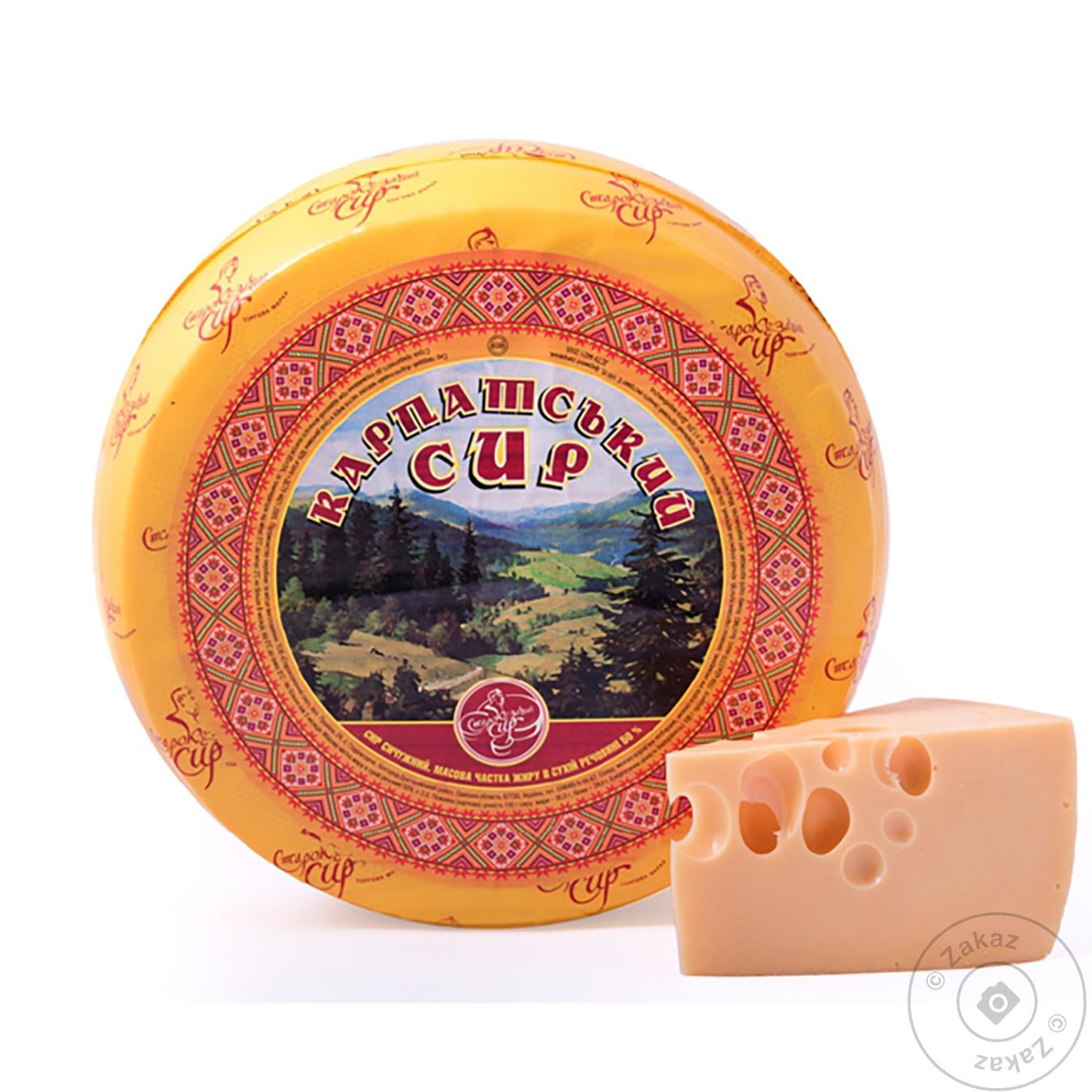 

Сыр Староказацкое Карпатский 50%
