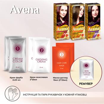 Крем-фарба для волосся стійка AVENA Rich Color 043 Темно-каштановий - купити, ціни на - фото 8