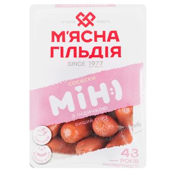 Сосиски Мясная Гильдия Мини с индейкой высший сорт 300г - купить, цены на Торба - фото 2