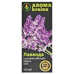 Aroma kraina Lavender Essential Oil 10ml