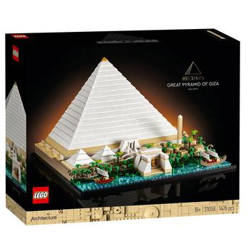 Lego Architecture Great Pyramid of Giza Construction Set - buy, prices for NOVUS - photo 1
