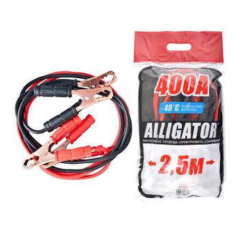 Square Bag with Handles Cigarette Lighter Wires 400А/2.5m