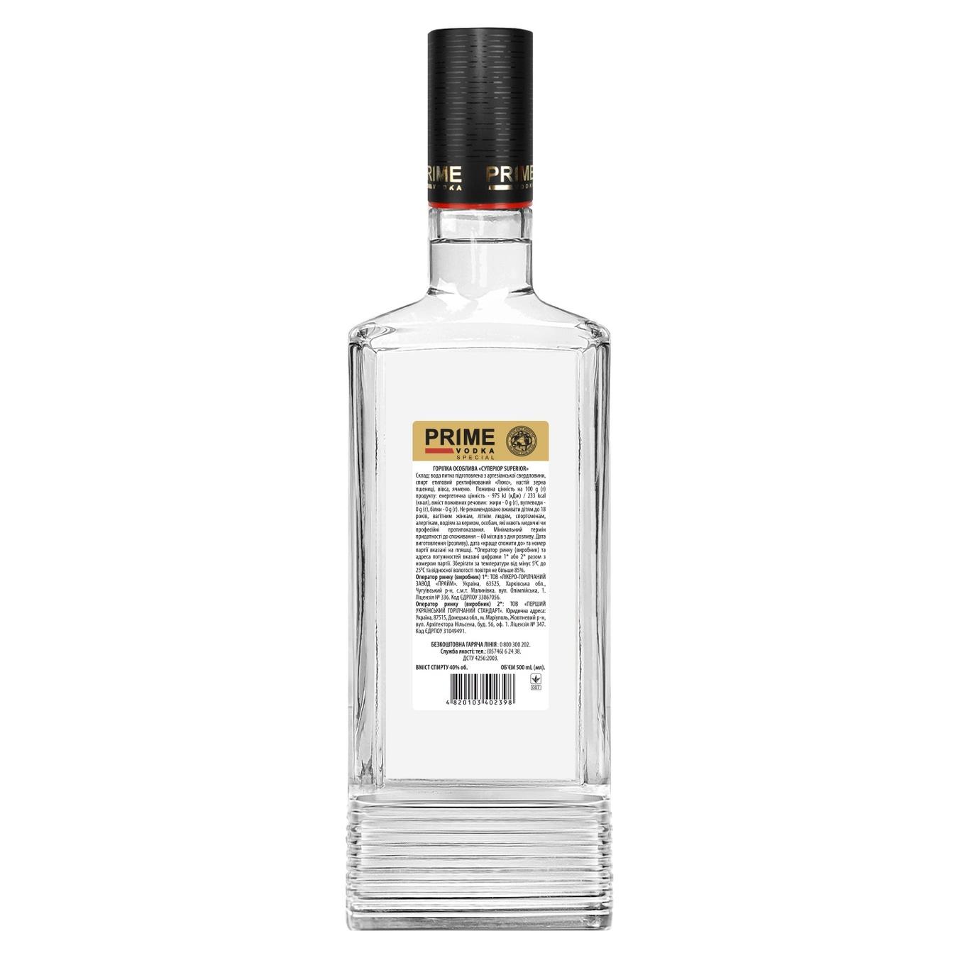 

Водка Prime Superior 40% 0,5л