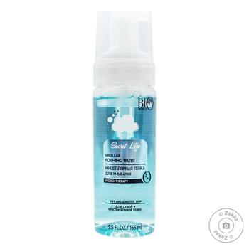 Bio World Micellar Foaming Water for Dry and Sensitive Skin 165ml - buy, prices for Tavria V - photo 1