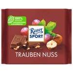 Ritter Sport Milk Chocolate with Raisins and Nuts 100g