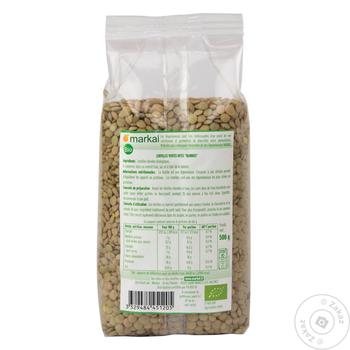 Markal Bio yellow lentil 500g - buy, prices for - photo 3