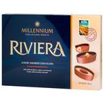 Millenium Riviera Assorted Chocolate Candy 250g
