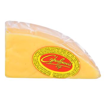 Spravzhnii Syr Cheese 50% - buy, prices for - photo 1