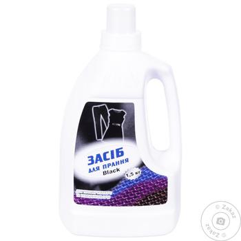 Means Black For Washing 1.5kg - buy, prices for Tavria V - photo 1