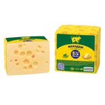 Pyriatyn Maazdam Hard Cheese 45%