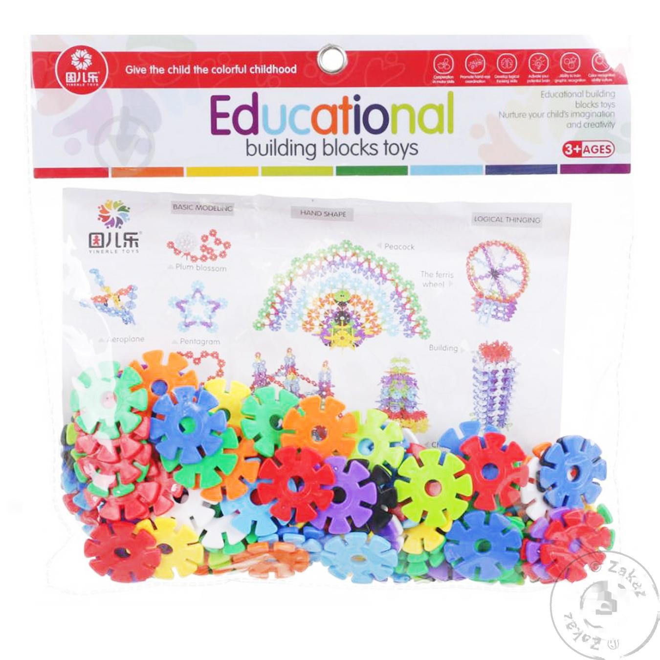 

Игрушка Конструктор 129 деталей