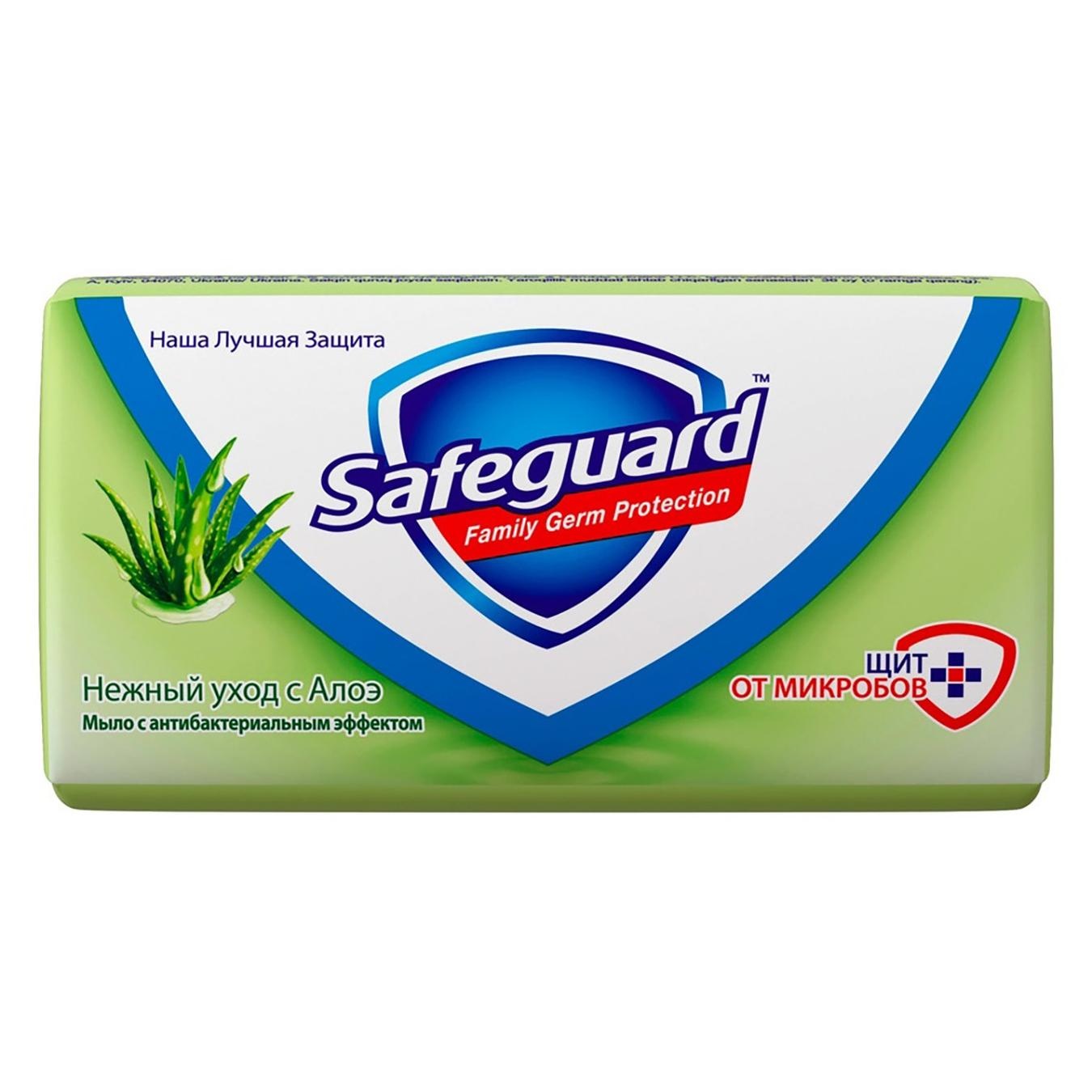 mild soap safeguard