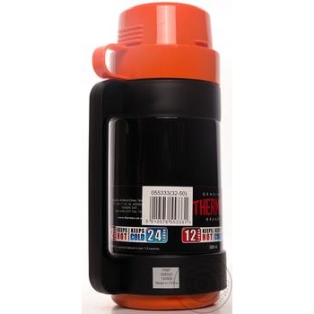 Thermos Orange Thermos 0.5l - buy, prices for - photo 5