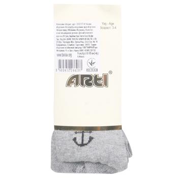 Arti Children's Tights for Boys s.3-4