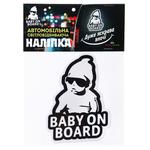 Наклейка TerraPlus Baby on board светоотражающая белая