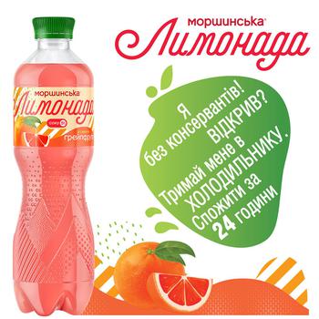 Morshynska Lemonada Grapefruit Carbonated Drink 0.5l - buy, prices for EKO Market - photo 5