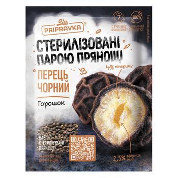 Перец черный горошек Pripravka 20г - купить, цены на  - фото 2