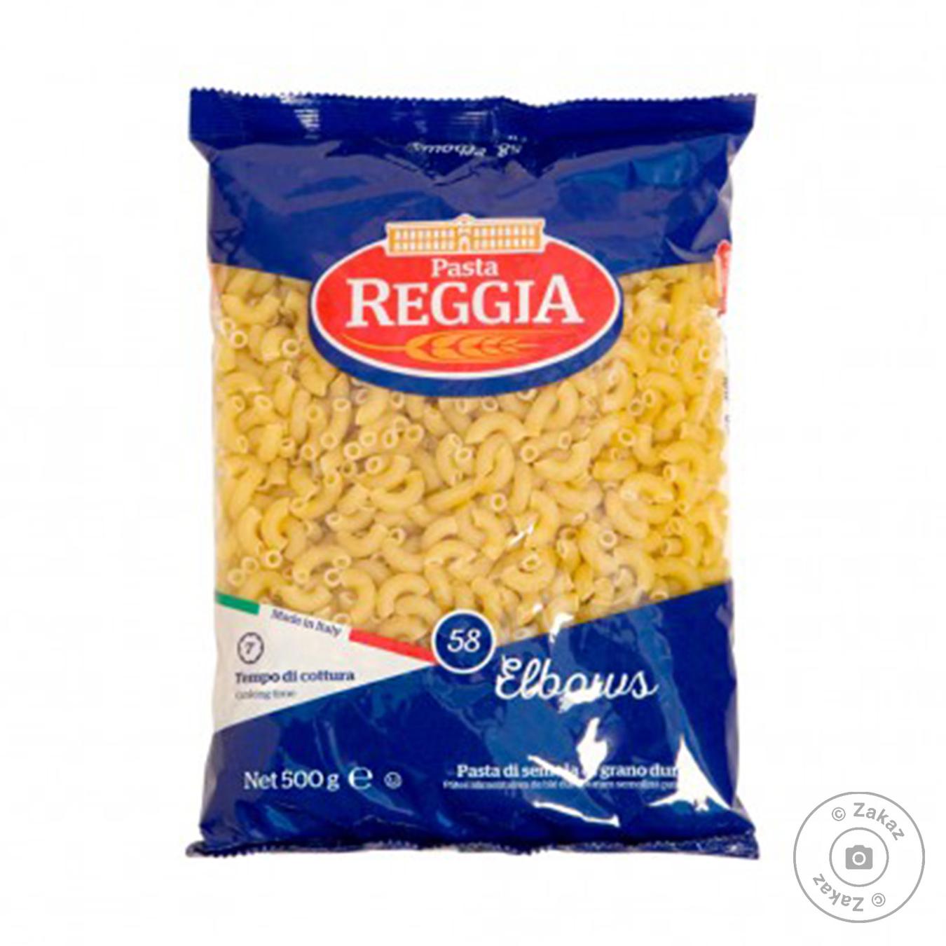 

Макароны Pasta Reggia Elbows №58 500г