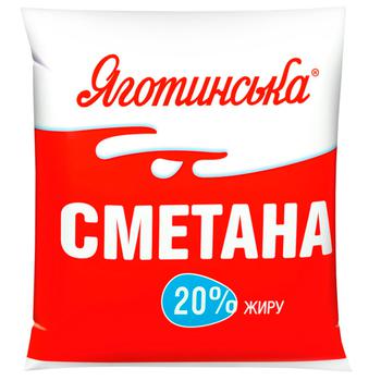 Сметана Яготинская 20% 400г - купить, цены на МегаМаркет - фото 1