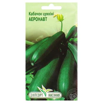 Elitsortnasinnia Aeronaut Zucchini Seeds - buy, prices for NOVUS - photo 1