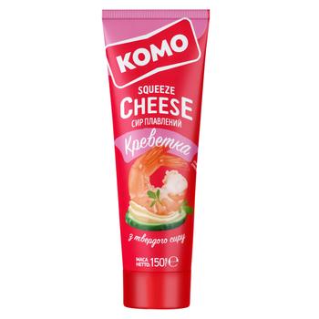 Komo Squeeze with shrimp processed cheese 50% 150g - buy, prices for NOVUS - photo 1