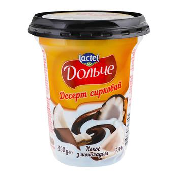 Dessert 3.4% Coconut with chocolate Dolce 350g - buy, prices for NOVUS - photo 2