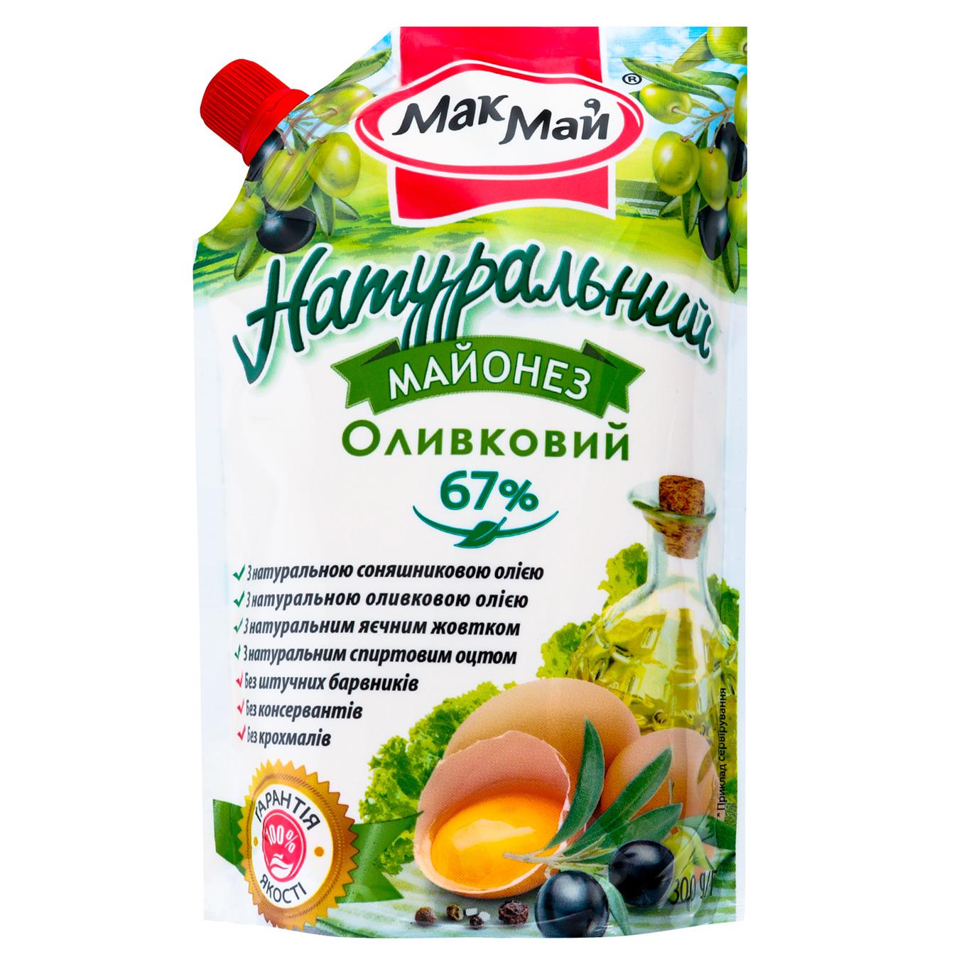 

Майонез Мак Май Провансаль Оливковый натуральный 67% 350г