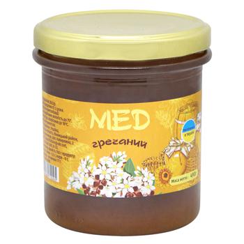 Fermersky Bdzhilka Buckwheat Honey 490g