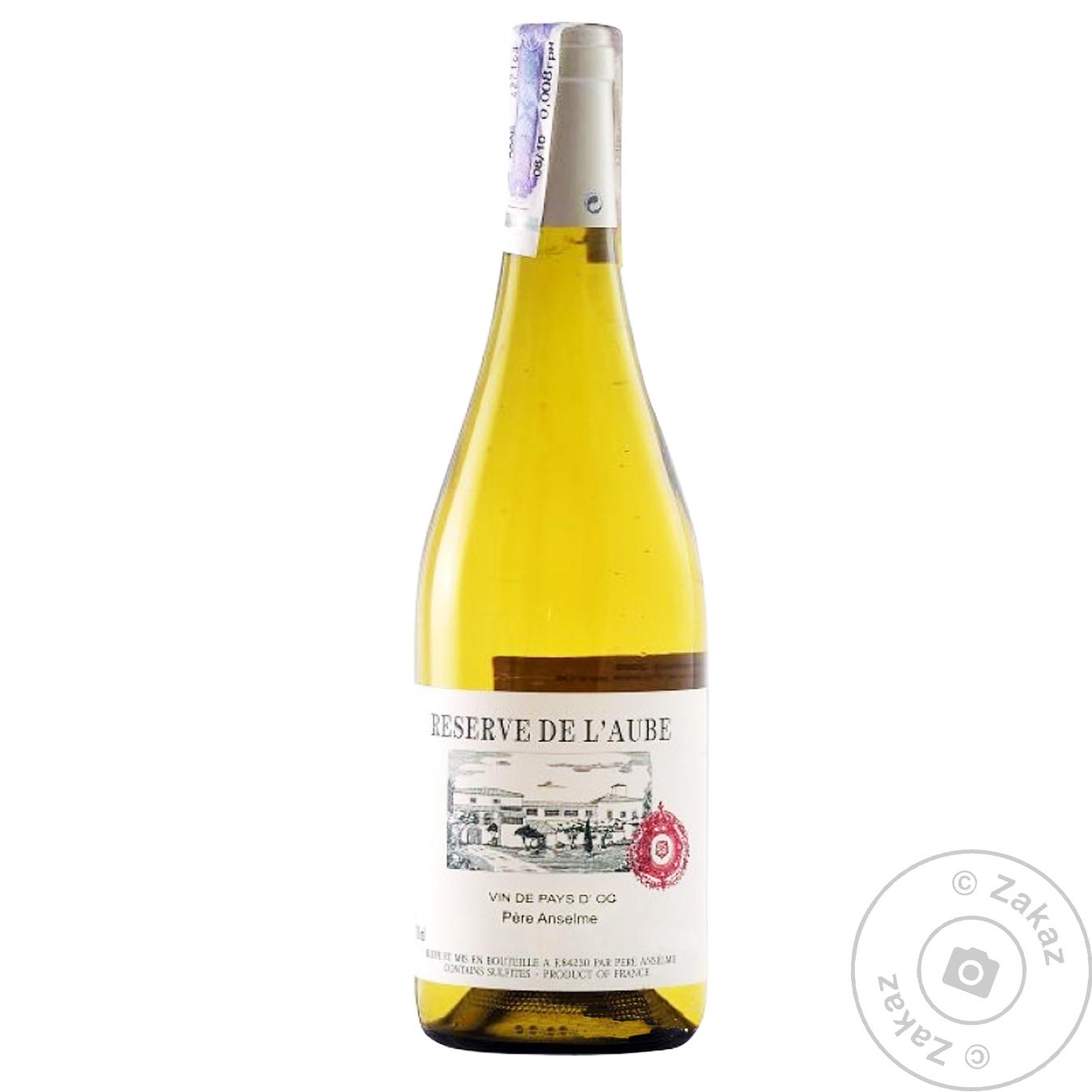

Brotte Reserve de Laube белое сухое 13.5% 0.75л