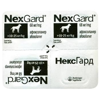 Таблетки для собак Boehringer Ingelheim NexGard від 10 до 25 кг, 3 шт - купити, ціни на MasterZoo - фото 5