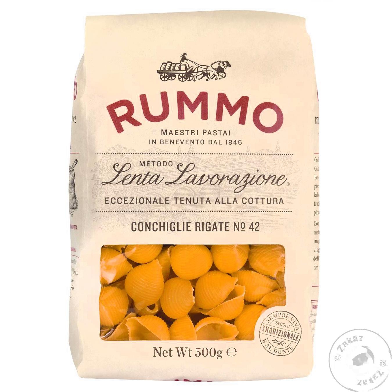 

Макаронные изделия Rummo конкилье Рига №42 500г