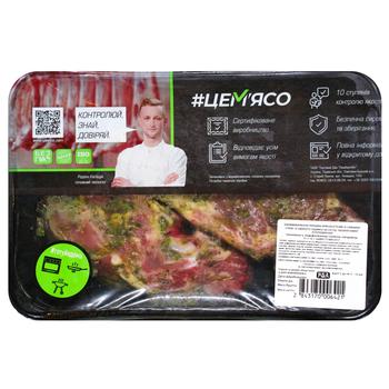 TseMyaso Chilled Basil Pork Neck Steak on Bone - buy, prices for METRO - photo 2