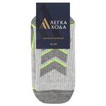 Lehka Khoda Men's Socks s.25 Silver Melange