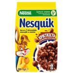 NESTLÉ® NESQUIK® Chocolate Balls Dry Breakfast 200g