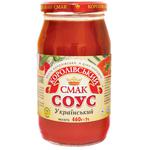 Korolivskiy Smak Ukrainian Sauce 460g
