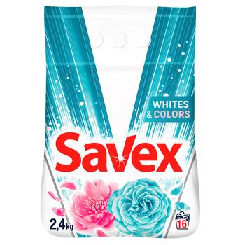 Стиральный порошок Savex Parfum Lock Whites & Colors автомат 2,4кг