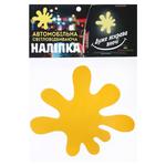 TerraPlus Blot Reflective Yellow Sticker